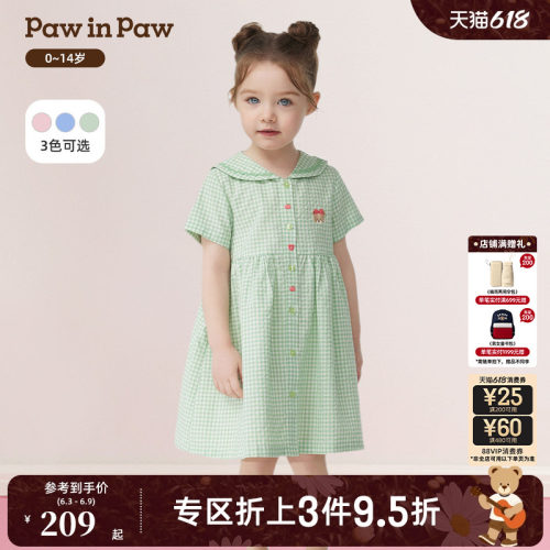 PawinPaw卡通小熊童装春夏女宝宝花边翻领简洁格纹连衣裙