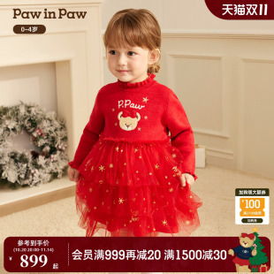 新款 25年冬季 PawinPaw卡通小熊童装 女宝宝连衣裙甜美可爱 圣诞