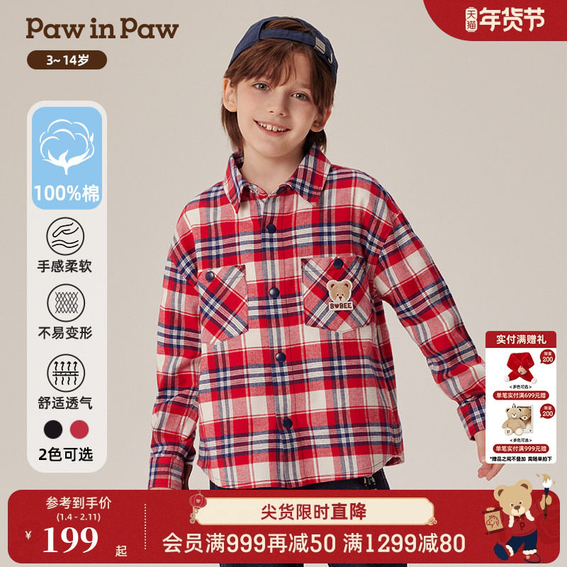PawinPaw卡通小熊童装秋冬男童经典格纹百搭男孩衬衫