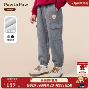 宽松多口袋长裤 PawinPaw卡通小熊童装 男童加绒休闲裤 新款 25年冬季