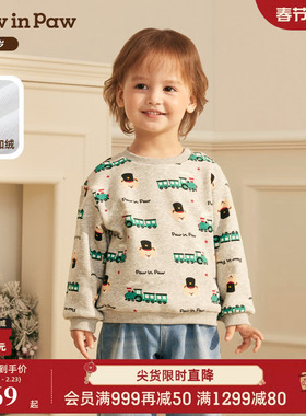 【圣诞】PawinPaw卡通小熊童装25年冬季新款男宝宝圆领卫衣加绒
