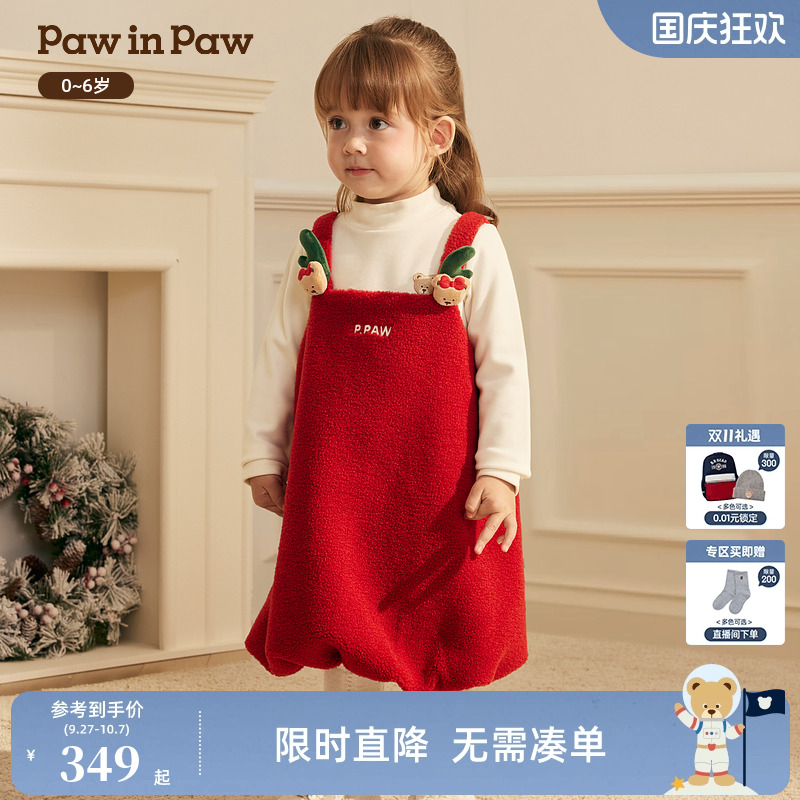 PawinPaw卡通小熊童装25年冬季新款女宝宝连衣裙圣诞甜美俏皮百搭