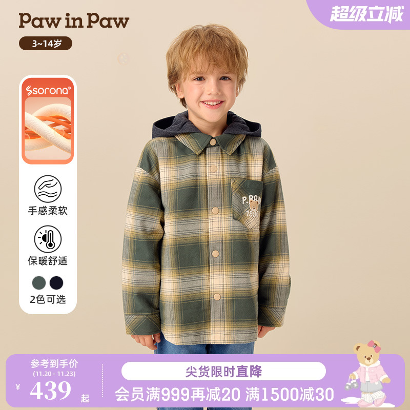【索罗娜】PawinPaw卡通小熊童装25年冬季新款男童格子衬衫棉服