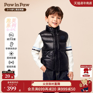 新款 25年冬季 PawinPaw卡通小熊童装 男女童羽绒马甲 火山岩蓄热