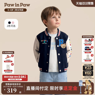 【双11预售】PawinPaw卡通小熊童装26年秋季新款男女宝宝棒球服