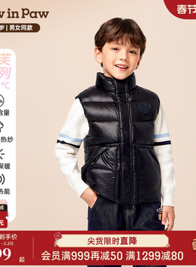 【火山岩蓄热】PawinPaw卡通小熊童装25年冬季新款男女童羽绒马甲