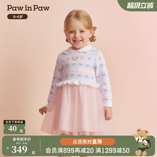 女宝宝儿童网纱毛织连衣裙甜美时尚 26年新款 PawinPaw卡通小熊童装