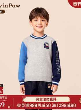 【商场同款】PawinPaw卡通小熊童装25年冬季新款男童圆领毛衣宽松