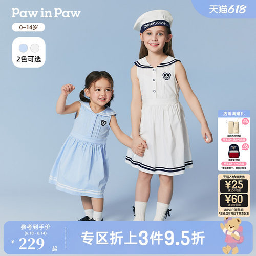PawinPaw卡通小熊童装春夏女童女宝宝海军领无袖百褶连衣裙