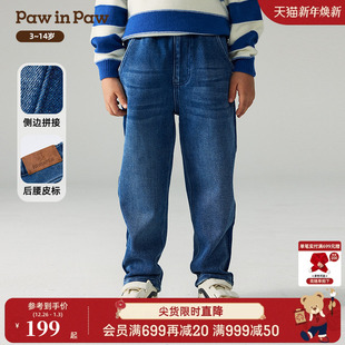 宽松 休闲加绒长裤 PawinPaw卡通小熊童装 秋冬男童牛仔裤