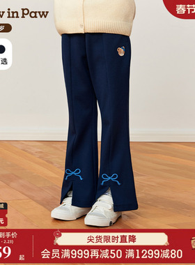 PawinPaw卡通小熊童装25年秋季新款女童休闲喇叭裤舒适百搭