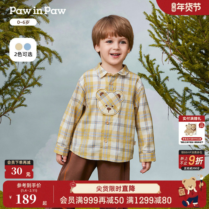 PawinPaw卡通小熊童装25年秋季新款男宝宝长袖格子衬衫舒适