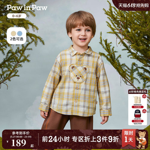 PawinPaw卡通小熊童装秋季男宝宝长袖格子衬衫舒适外套