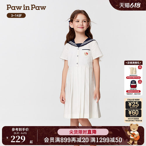 PawinPaw卡通小熊童装春夏女童海军风连衣裙