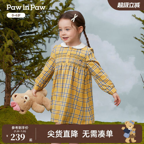 PawinPaw卡通小熊童装秋季女宝宝甜美舒适A字版连衣裙