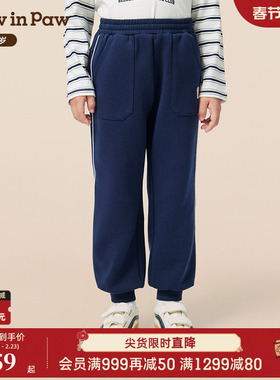 【商场同款】PawinPaw卡通小熊童装25年冬季新款男童针织裤时尚