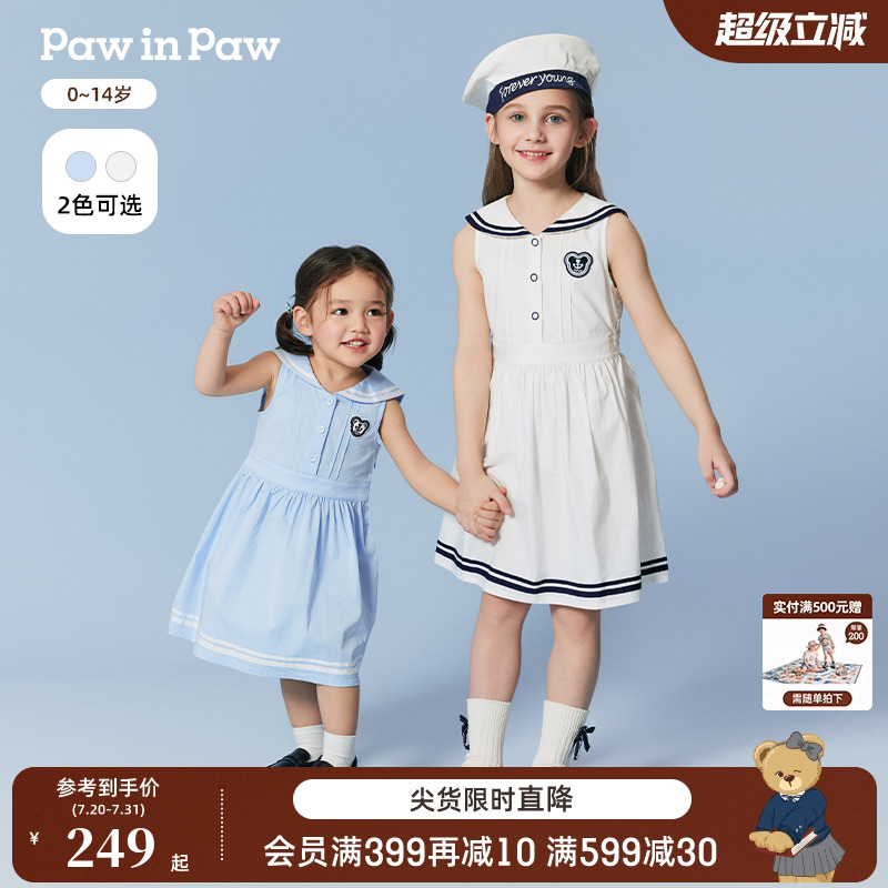 PawinPaw卡通小熊童装25年春夏新款女童女宝海军领无袖百褶连衣裙