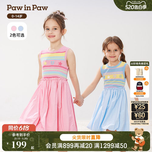 PawinPaw卡通小熊童装春夏女童女宝宝无袖针织连衣裙A字版