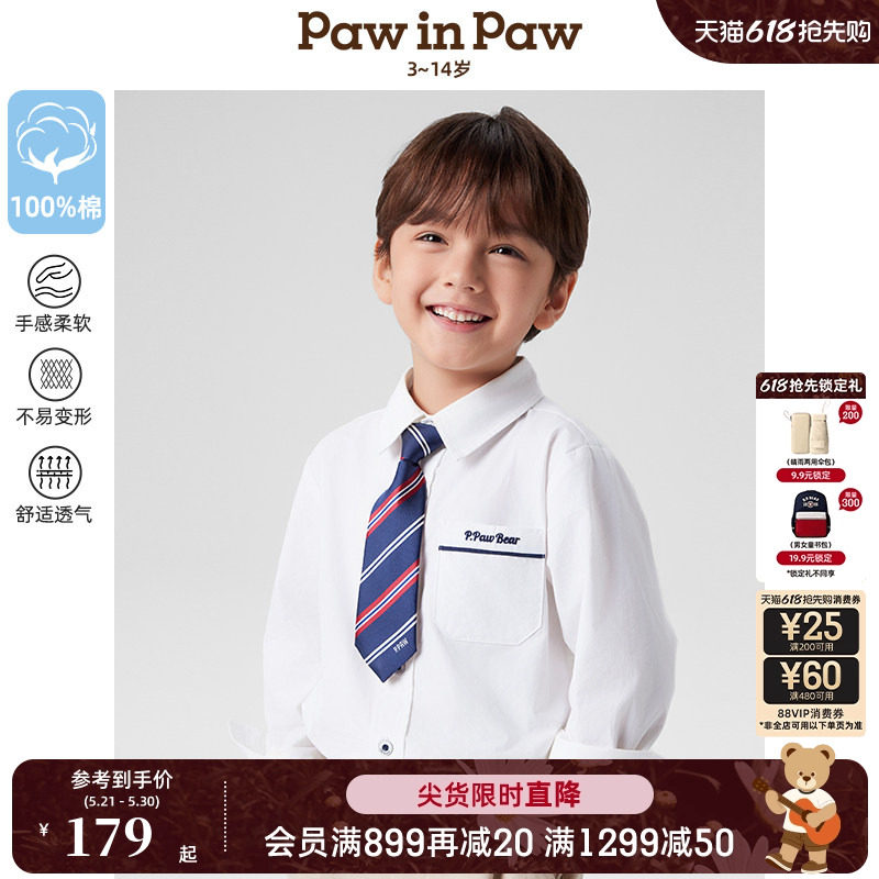 PawinPaw卡通小熊童装春夏男童领带纯棉衬衫礼服