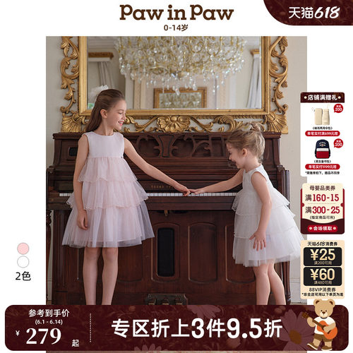 PawinPaw卡通小熊童装夏女童节日礼服网纱连衣裙公主裙