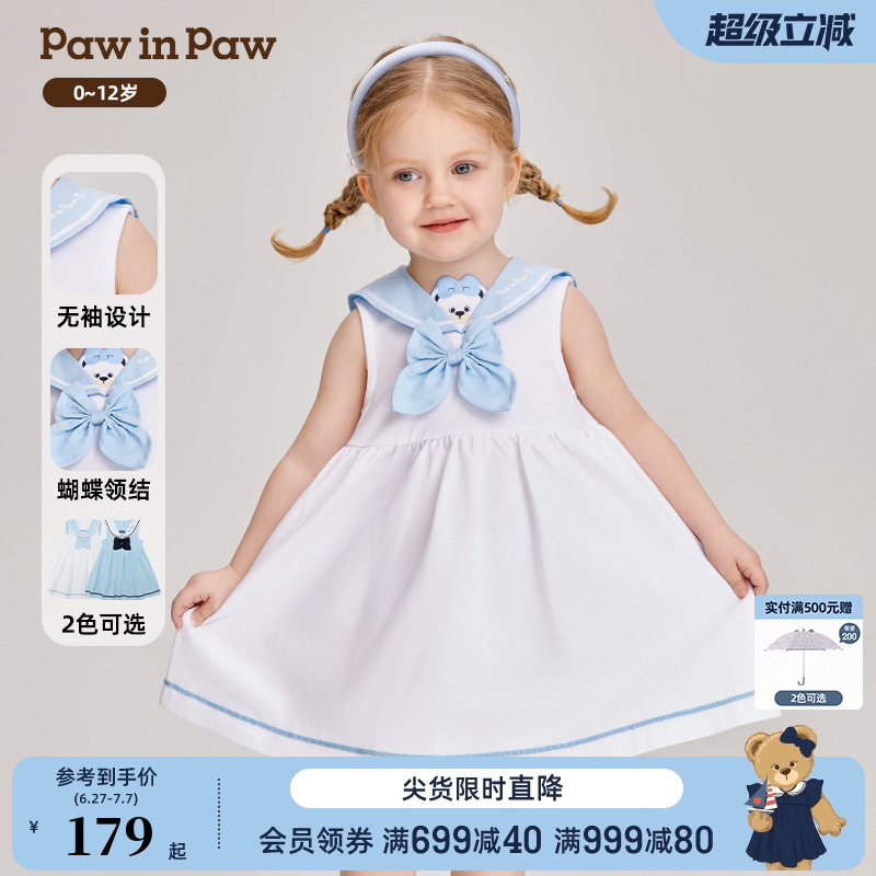 PawinPaw卡通小熊童装夏女宝蝴蝶结可爱海军风无袖连衣裙
