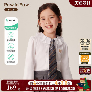 春秋女童舒适花边领衬衫 PawinPaw卡通小熊童装 天丝