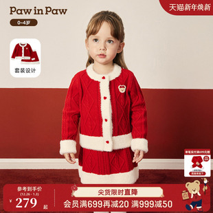 新款 25年冬季 PawinPaw卡通小熊童装 女宝宝圣诞毛织套装 圣诞