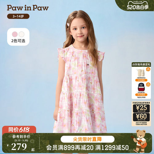 PawinPaw卡通小熊童装26年夏季新款女童儿童A字廓形小飞袖连衣裙