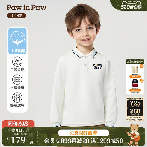 PawinPaw卡通小熊童装秋季男童翻领长袖T恤