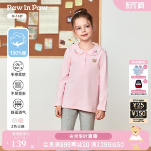 女童女宝宝翻领长袖 新款 T恤全棉百搭 25秋季 PawinPaw卡通小熊童装