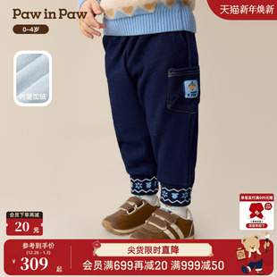 新款 25年冬季 PawinPaw卡通小熊童装 男宝宝加绒束脚裤 商场同款