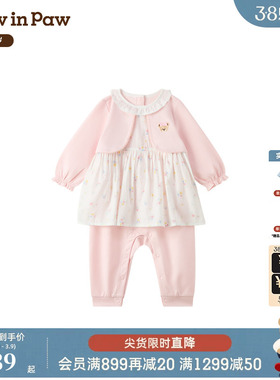 【7A抗菌】PawinPaw卡通小熊童装25年冬季新款女宝宝连体服宽松