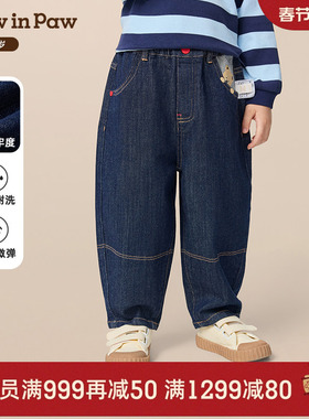 【高色牢度】PawinPaw卡通小熊童装25年秋季新款男宝宝牛仔裤休闲