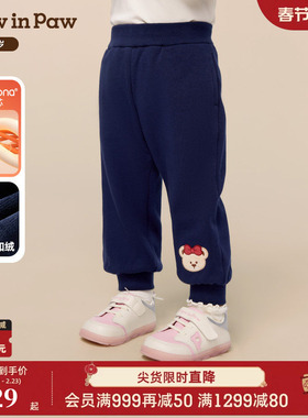 【索罗娜】PawinPaw卡通小熊童装25年冬季新款女宝宝加绒休闲裤