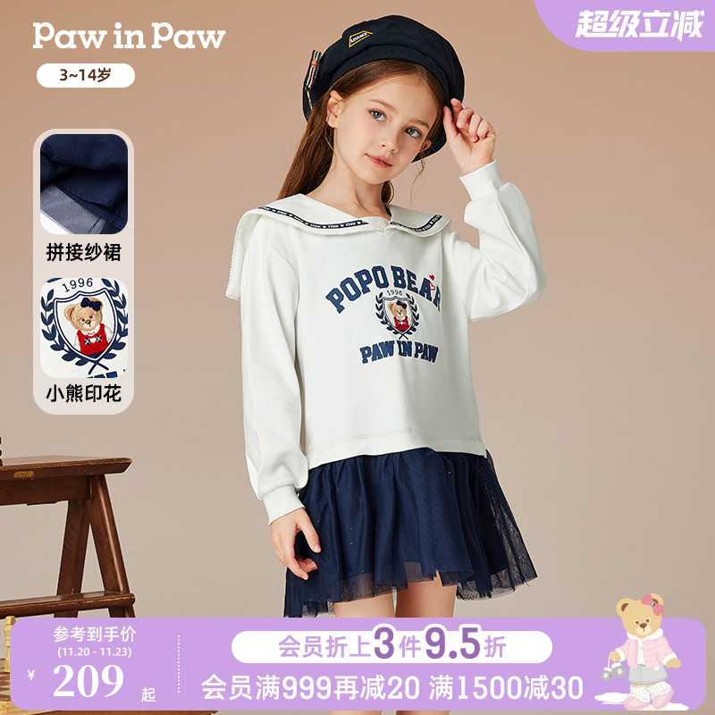 连衣裙卡通小熊童装海军风女童