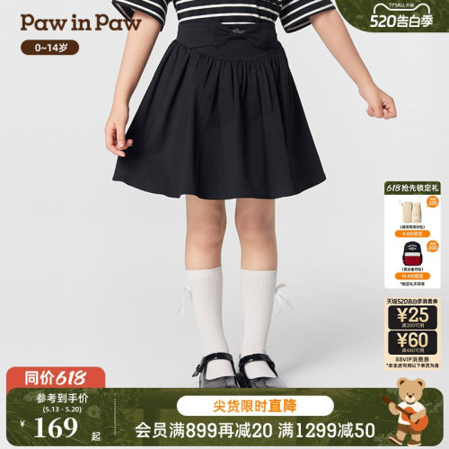 PawinPaw卡通小熊童装春夏女童女宝宝五分裤休闲短裙宽松