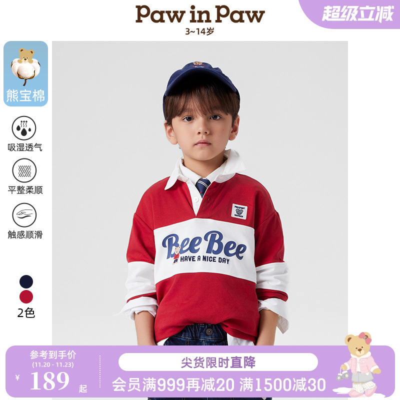 【熊宝棉】PawinPaw卡通小熊童装25年春夏新款男童翻领长袖T恤