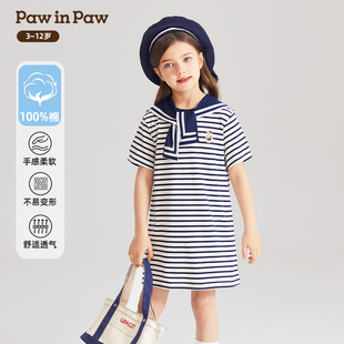 女童海军条纹连衣裙 PawinPaw卡通小熊童装 亲子款 24年夏季 新款