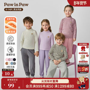 【宝英宝绒】PawinPaw卡通小熊童装25年秋冬新款男女童打底衫T恤