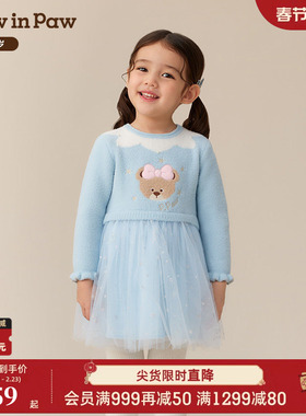 【商场同款】PawinPaw卡通小熊童装25年冬季新款女宝宝圆领连衣裙