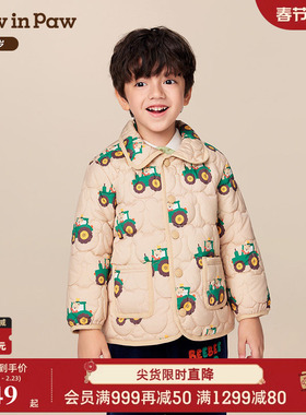 【商场同款】PawinPaw卡通小熊童装25年冬季新款男宝宝棉服外套