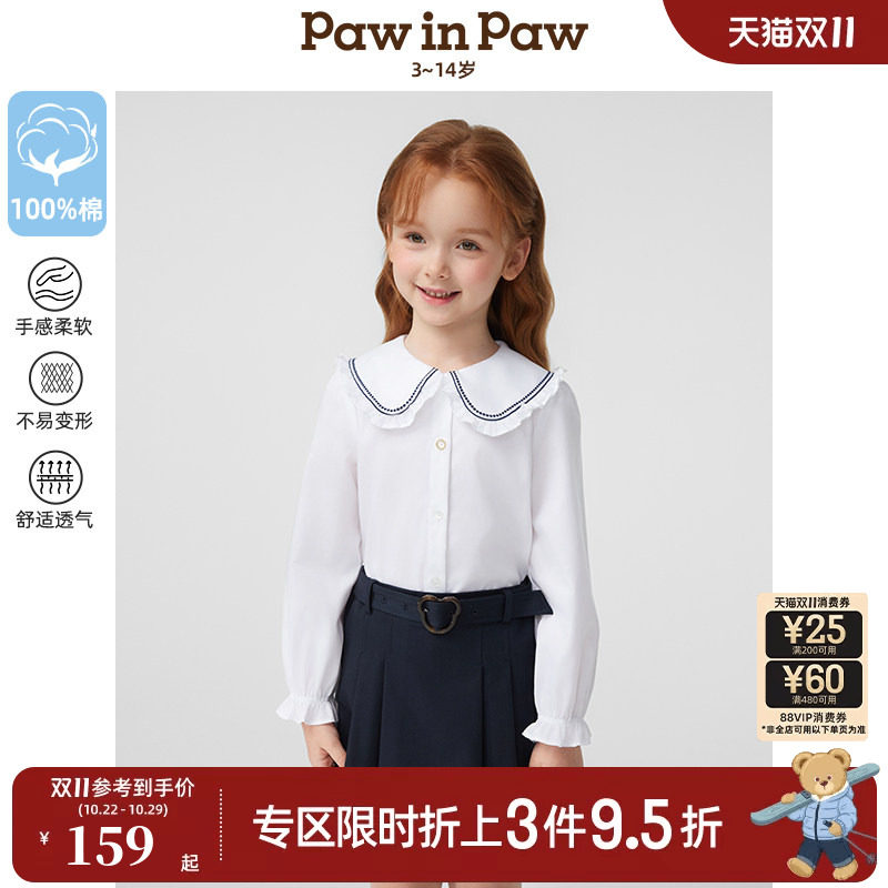 PawinPaw卡通小熊童装春夏女童长袖纯棉衬衫