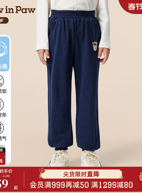 【商场同款】PawinPaw卡通小熊童装25年秋季新款男女童全棉卫裤