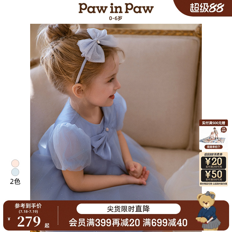 PawinPaw卡通小熊童装25春夏新女宝节日派对礼服连衣裙公主裙