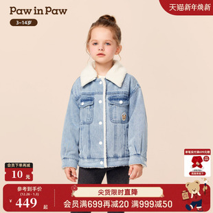 新款 25年冬季 PawinPaw卡通小熊童装 女童牛仔外套时尚 商场同款