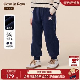 抗静电 男童加绒休闲裤 PawinPaw卡通小熊童装 新款 宽松 25年冬季