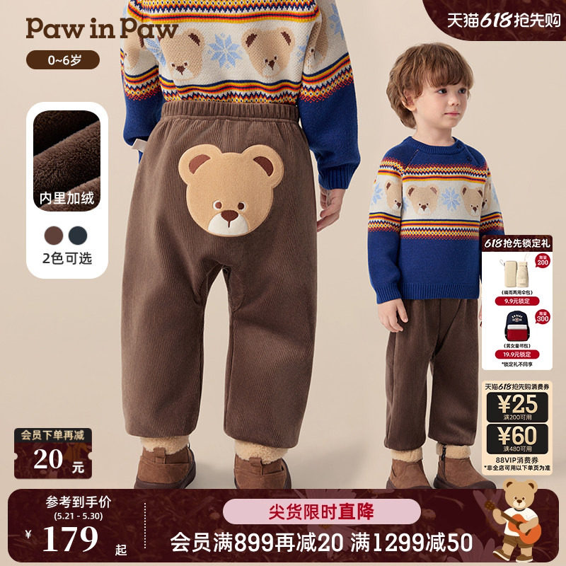 PawinPaw卡通小熊童装秋冬男女宝宝灯芯绒休闲裤百搭可爱