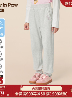 【商场同款】PawinPaw卡通小熊童装25年秋季新款女童休闲卫裤