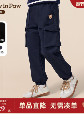 PawinPaw卡通小熊童装25年冬季新款男童工装裤加绒保暖百搭宽松