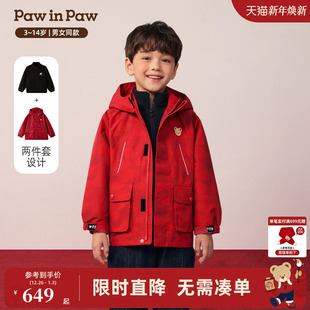 26年新款 PawinPaw卡通小熊童装 男女童保暖外套宽松 新年